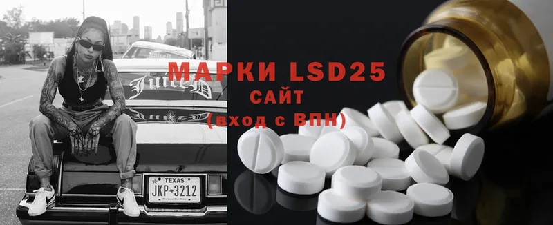 kraken онион  магазин продажи   Любань  LSD-25 экстази ecstasy 